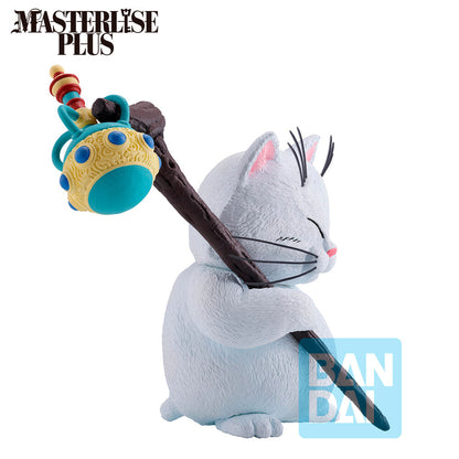 Figura de Goku y Karin Ichibansho-Masterlise- The Lookout Above the Clouds Dragon Ball 15cm  