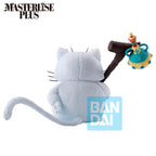 Figura de Goku y Karin Ichibansho-Masterlise- The Lookout Above the Clouds Dragon Ball 15cm   BANPRESTO