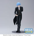 Figura de Himmel in Vorig Frieren: Beyond Journeys End Luminasta   SEGA