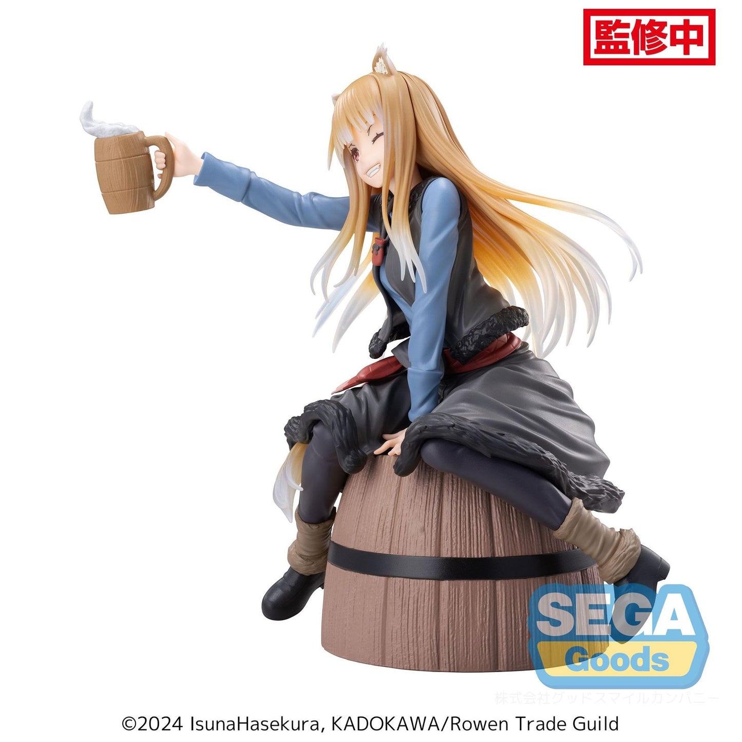 Figura de Holo Spice and Wolf Luminasta Merchant Meets the Wise Wolf  
