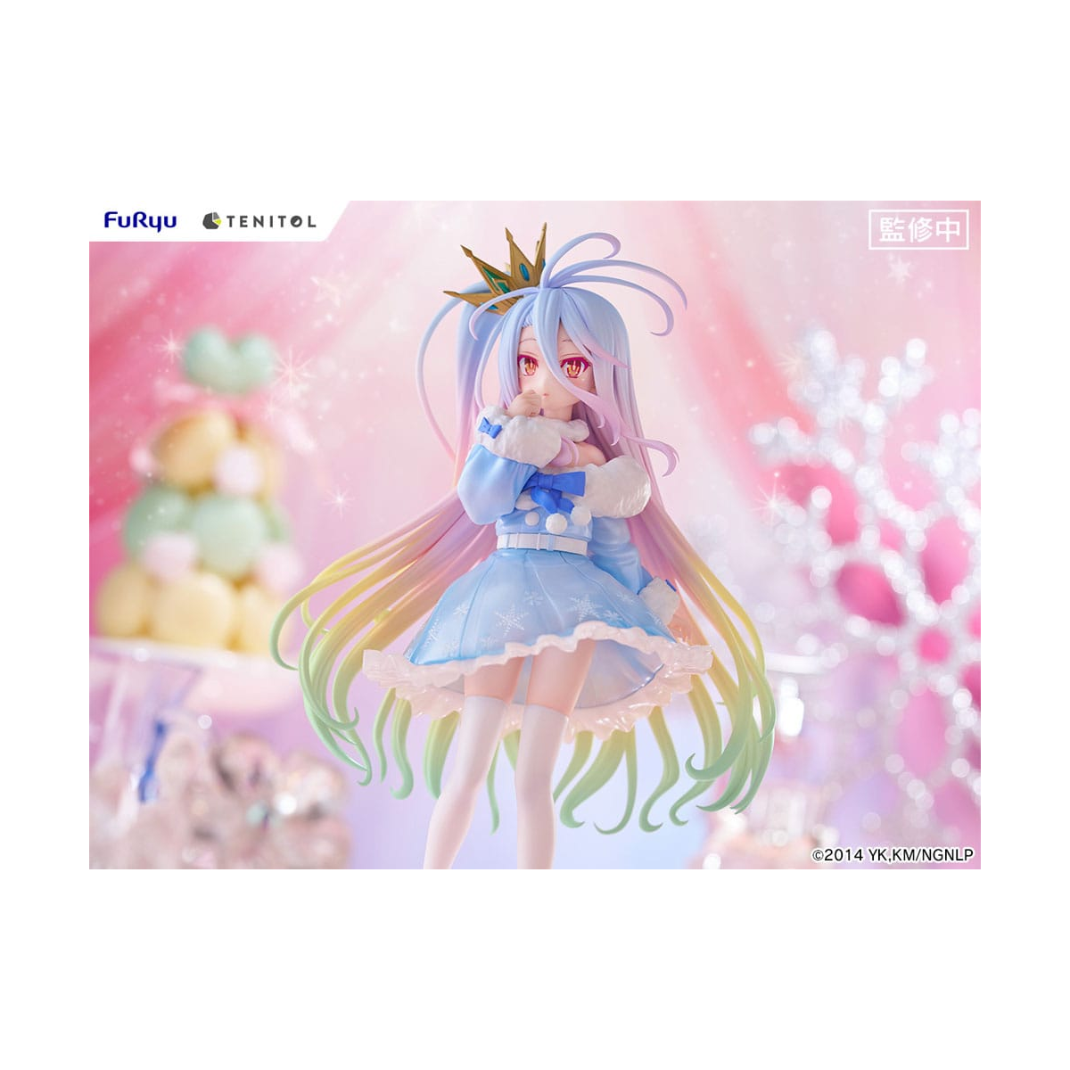 Figura de Shiro No Game No Life Tenitol 21cm   FURYU