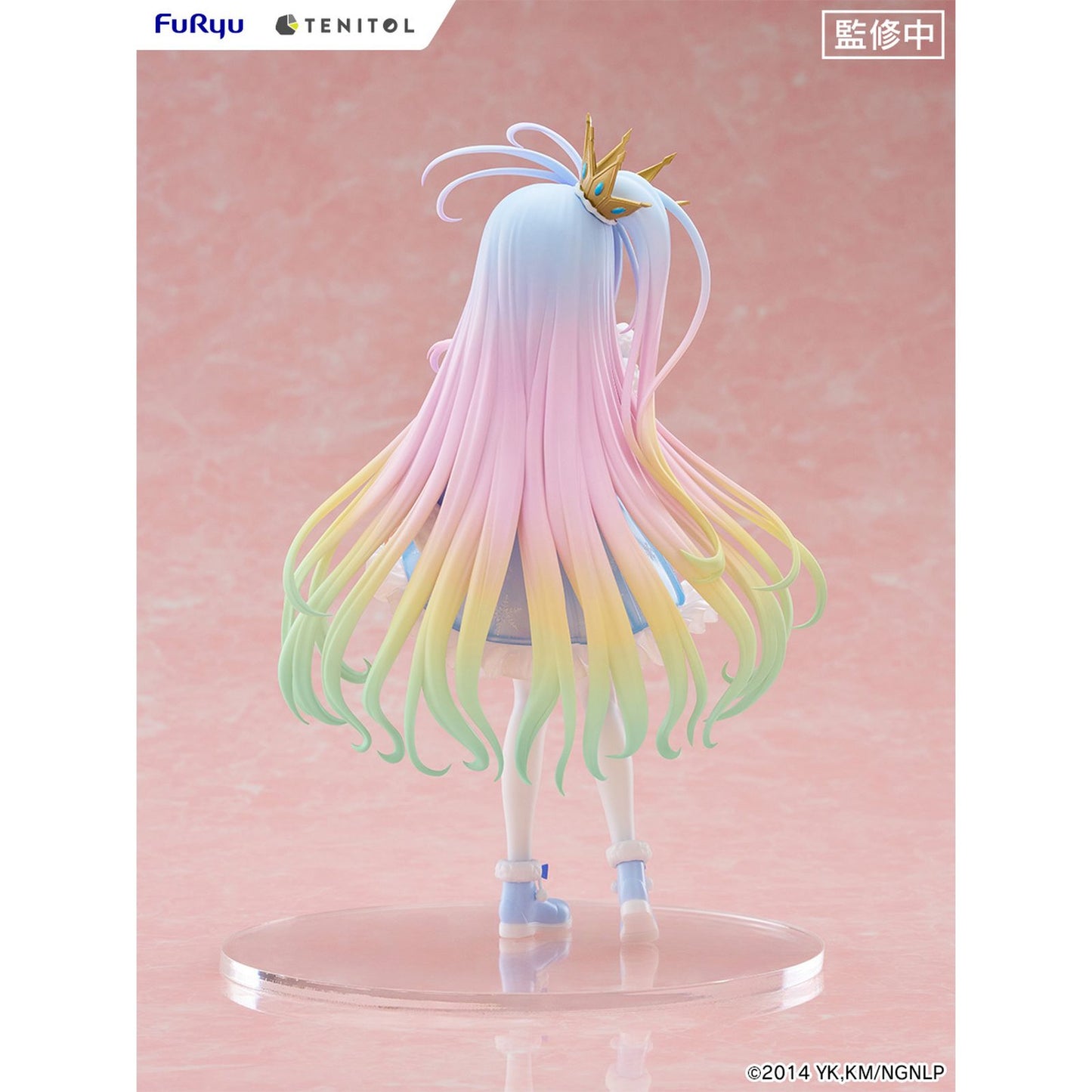 Figura de Shiro No Game No Life Tenitol 21cm  