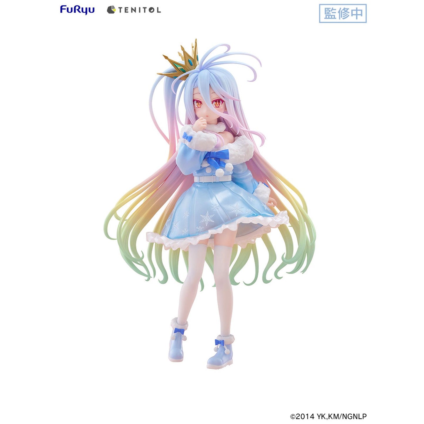 Figura de Shiro No Game No Life Tenitol 21cm  