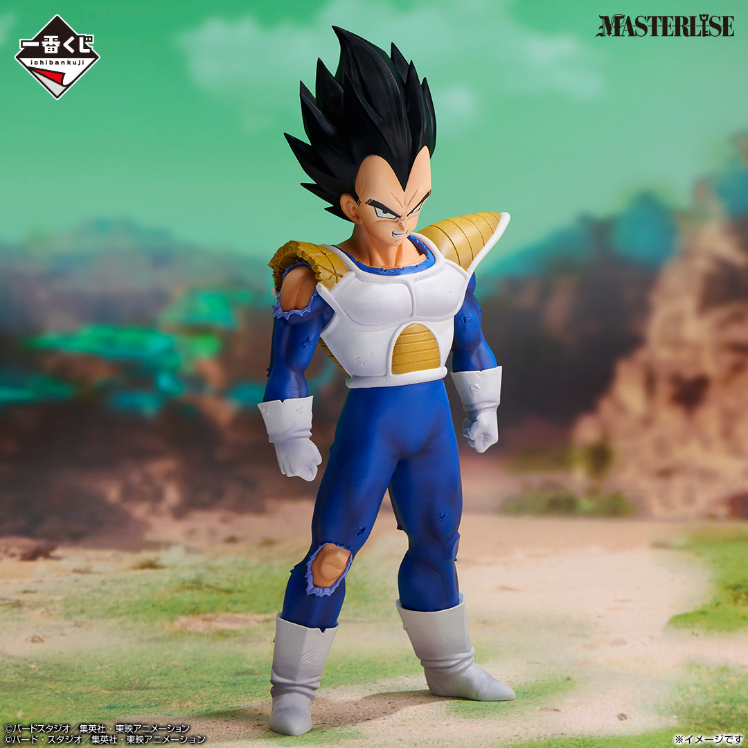 Figuras Ichiban Kuji Dragon Ball VS Ómnibus CROSS  