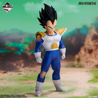Figuras Ichiban Kuji Dragon Ball VS Ómnibus CROSS  