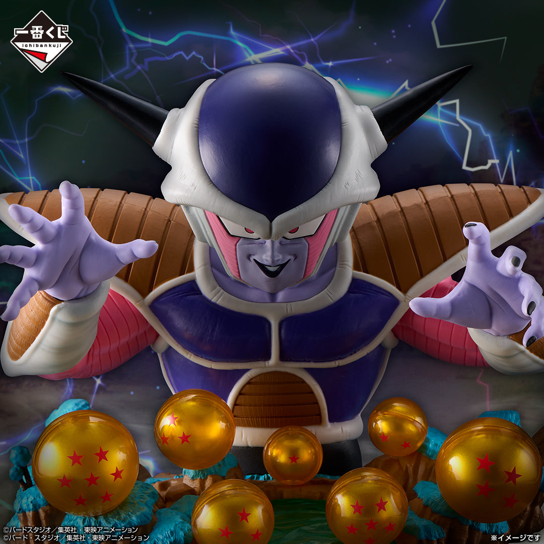 Figuras Ichiban Kuji Dragon Ball VS Ómnibus CROSS   BANDAI