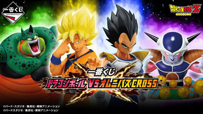 Figuras Ichiban Kuji Dragon Ball VS Ómnibus CROSS  