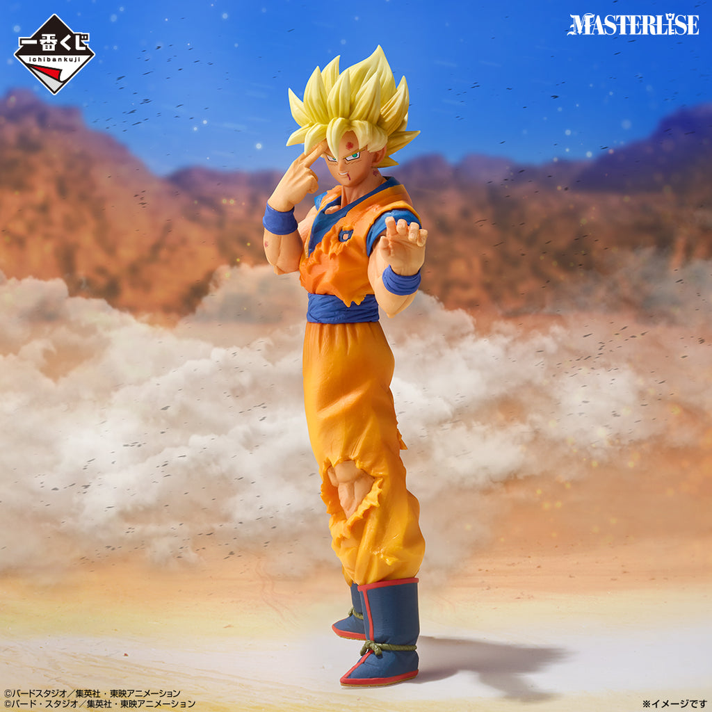 Figuras Ichiban Kuji Dragon Ball VS Ómnibus CROSS   BANDAI