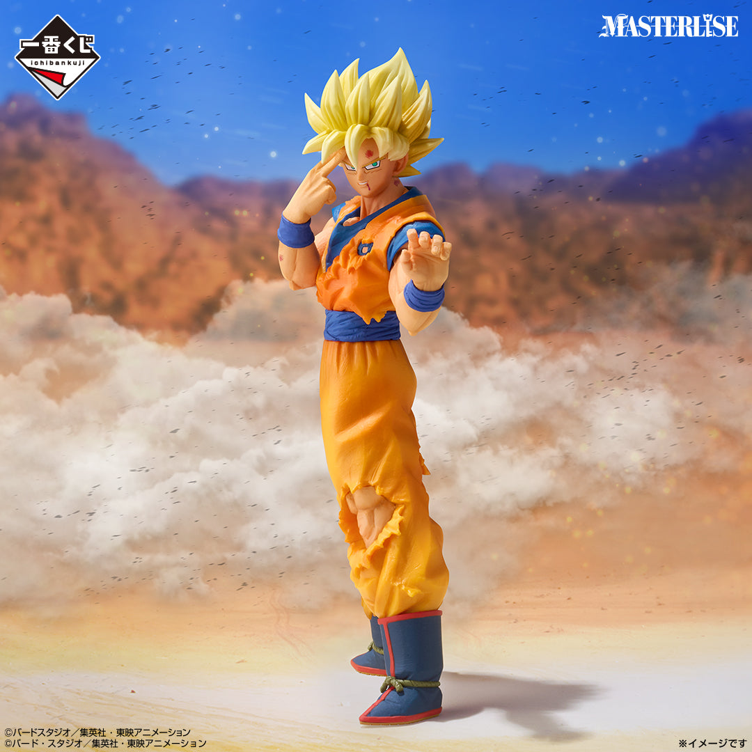Figuras Ichiban Kuji Dragon Ball VS Ómnibus CROSS  