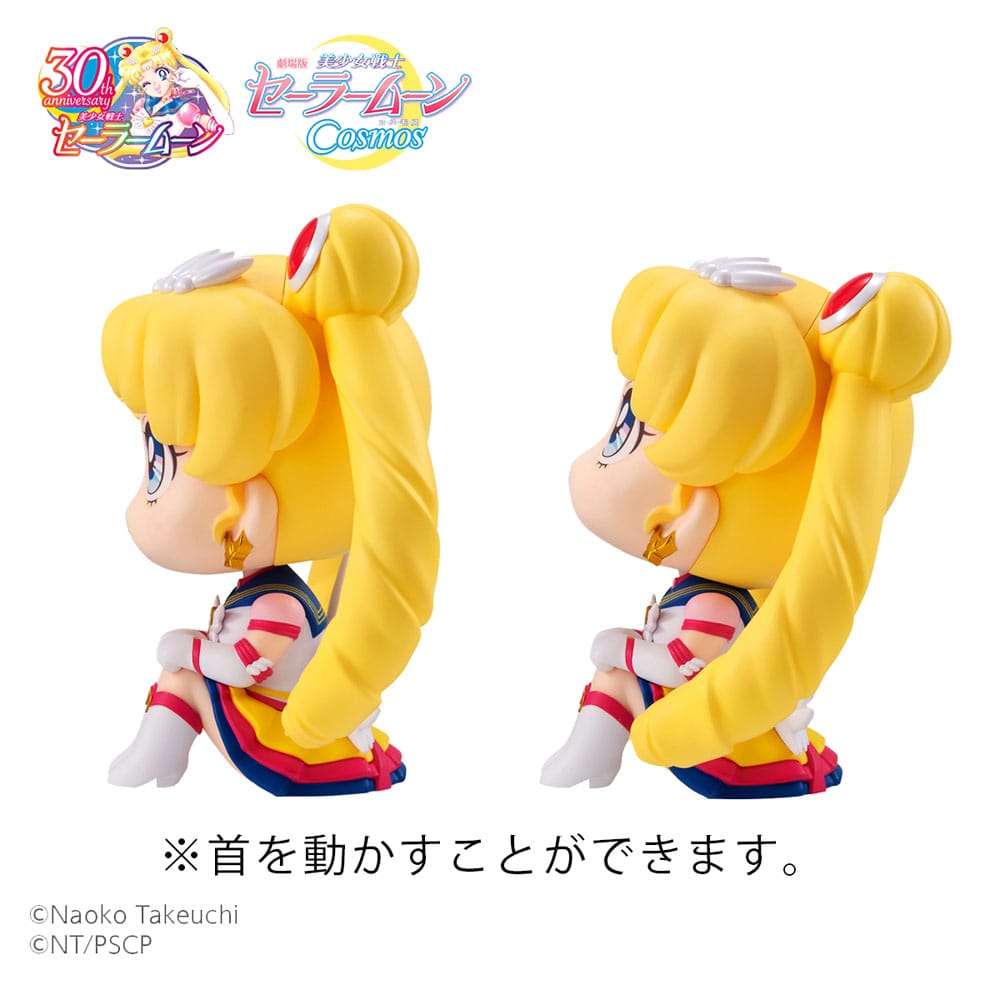 Figuras Sailor Moon Cosmos The Movie Look Up Eternal Sailor Moon & Eternal Sailor Chibi Moon   Megahouse