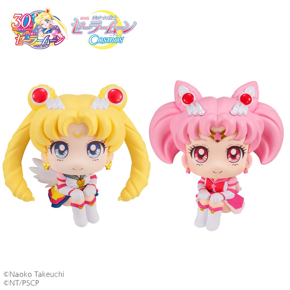 Figuras Sailor Moon Cosmos The Movie Look Up Eternal Sailor Moon & Eternal Sailor Chibi Moon   Megahouse