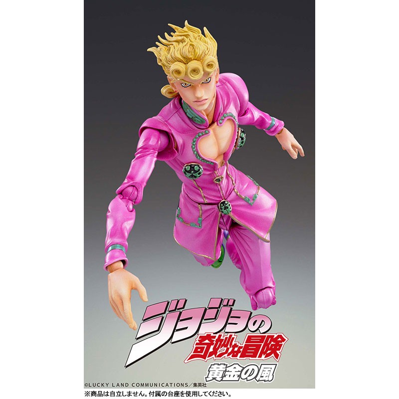 GIORNO GIOVANNA FIG. 15 CM JOJO'S BIZARRE ADVENTURE PART 5 CHOZOKADO RE-RUN   Medicos Entertainment