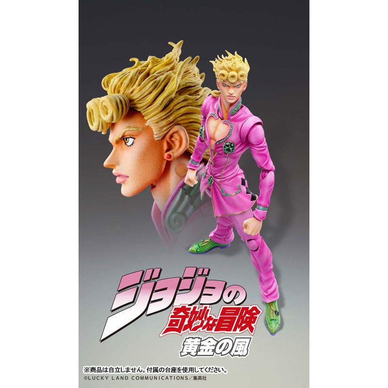 GIORNO GIOVANNA FIG. 15 CM JOJO'S BIZARRE ADVENTURE PART 5 CHOZOKADO RE-RUN   Medicos Entertainment