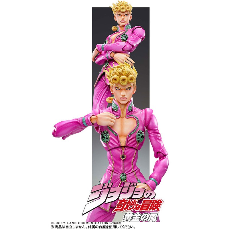 GIORNO GIOVANNA FIG. 15 CM JOJO'S BIZARRE ADVENTURE PART 5 CHOZOKADO RE-RUN   Medicos Entertainment