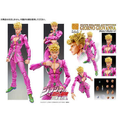 GIORNO GIOVANNA FIG. 15 CM JOJO'S BIZARRE ADVENTURE PART 5 CHOZOKADO RE-RUN  
