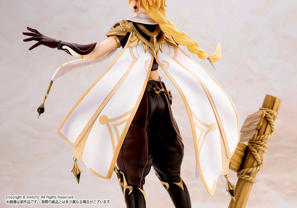 Genshin Impact Estatua PVC 1/7 Aether Bonus Edition 27 cm  