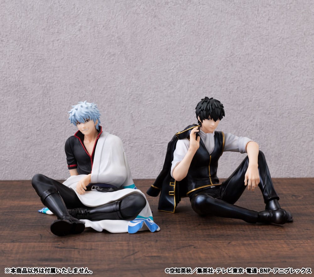 Gintama G.E.M. Series Estatua PVC Hijikata San Palm Size 12 cm   Megahouse