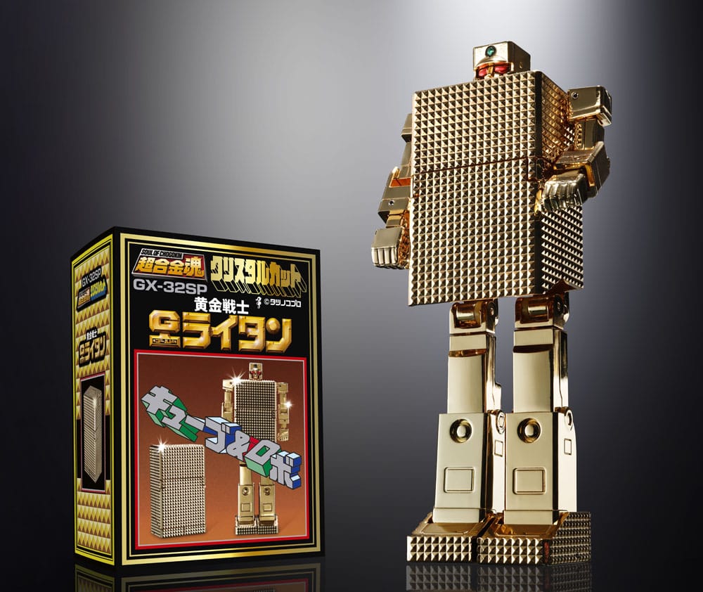 Golden Warrior Gold Lightan Figura Diecast Soul of Chogokin GX-32SP Gold Lightan 50th Anniversary Ver. 13 cm  