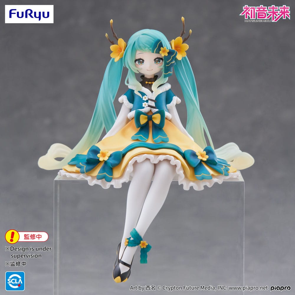 Hatsune Miku Estatua PVC Noodle Stopper Hatsune Miku 2025 Chinese New Year Ver. 14 cm  