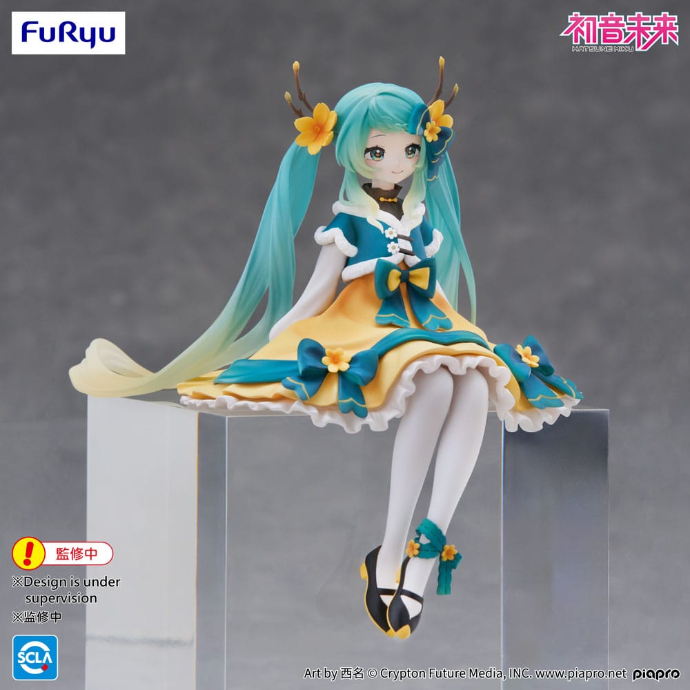 Hatsune Miku Estatua PVC Noodle Stopper Hatsune Miku 2025 Chinese New Year Ver. 14 cm  