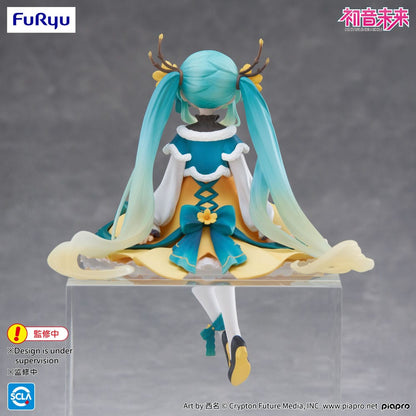 Hatsune Miku Estatua PVC Noodle Stopper Hatsune Miku 2025 Chinese New Year Ver. 14 cm  