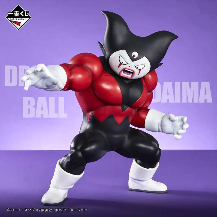 ICHIBAN KUJI DRAGON BALL DAIMA 2 - FIGURA GOMAH (GIANT) LOT D   BANDAI