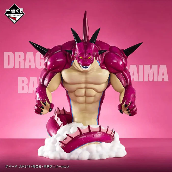 ICHIBAN KUJI DRAGON BALL DAIMA 2 - FIGURA PORUNGA LAST ONE   BANDAI