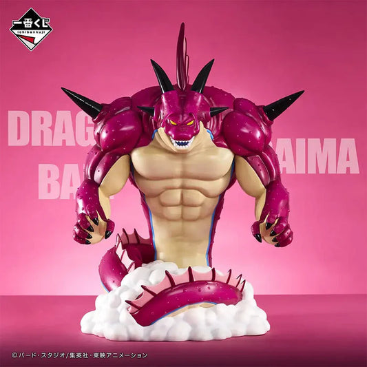 ICHIBAN KUJI DRAGON BALL DAIMA 2 - FIGURA PORUNGA LAST ONE  