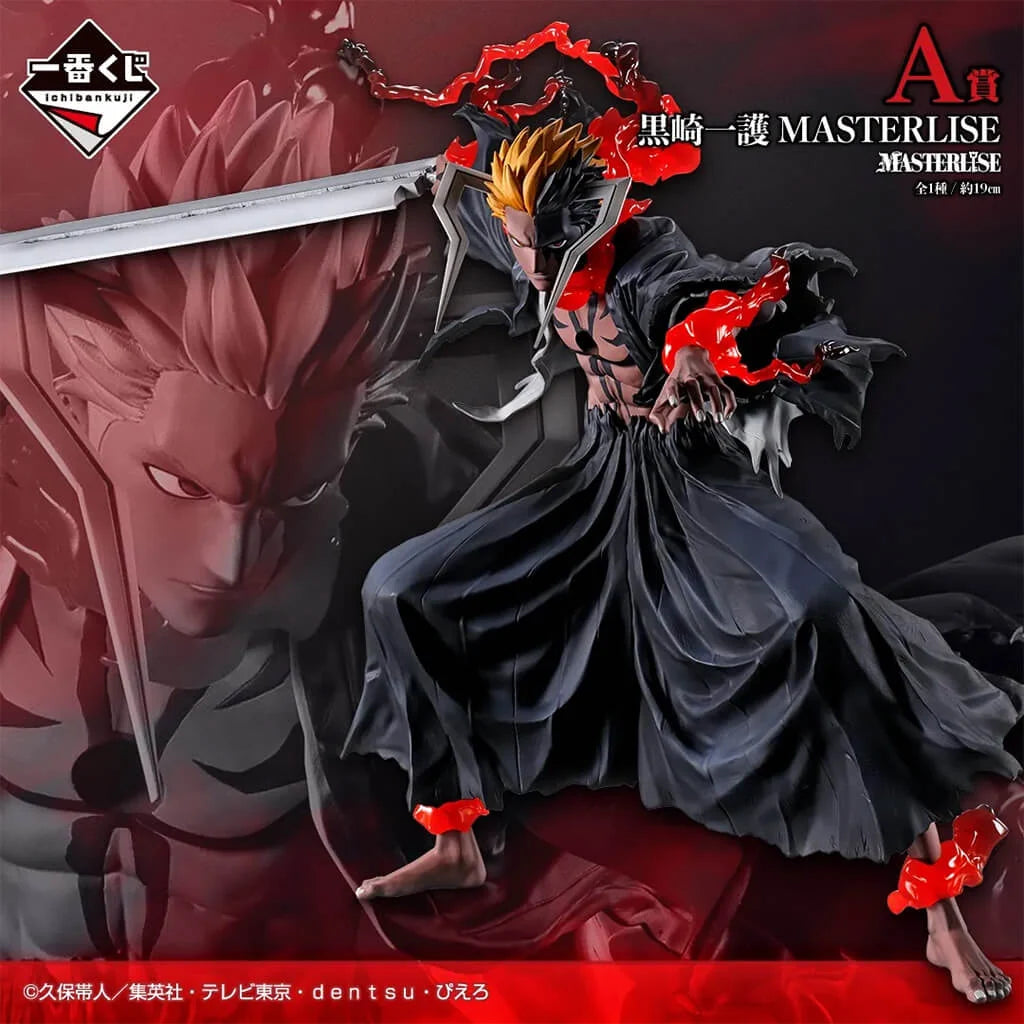 Ichiban Kuji Bleach Stirring Souls vol.5 - Figura Ichigo Kurosaki Lot A