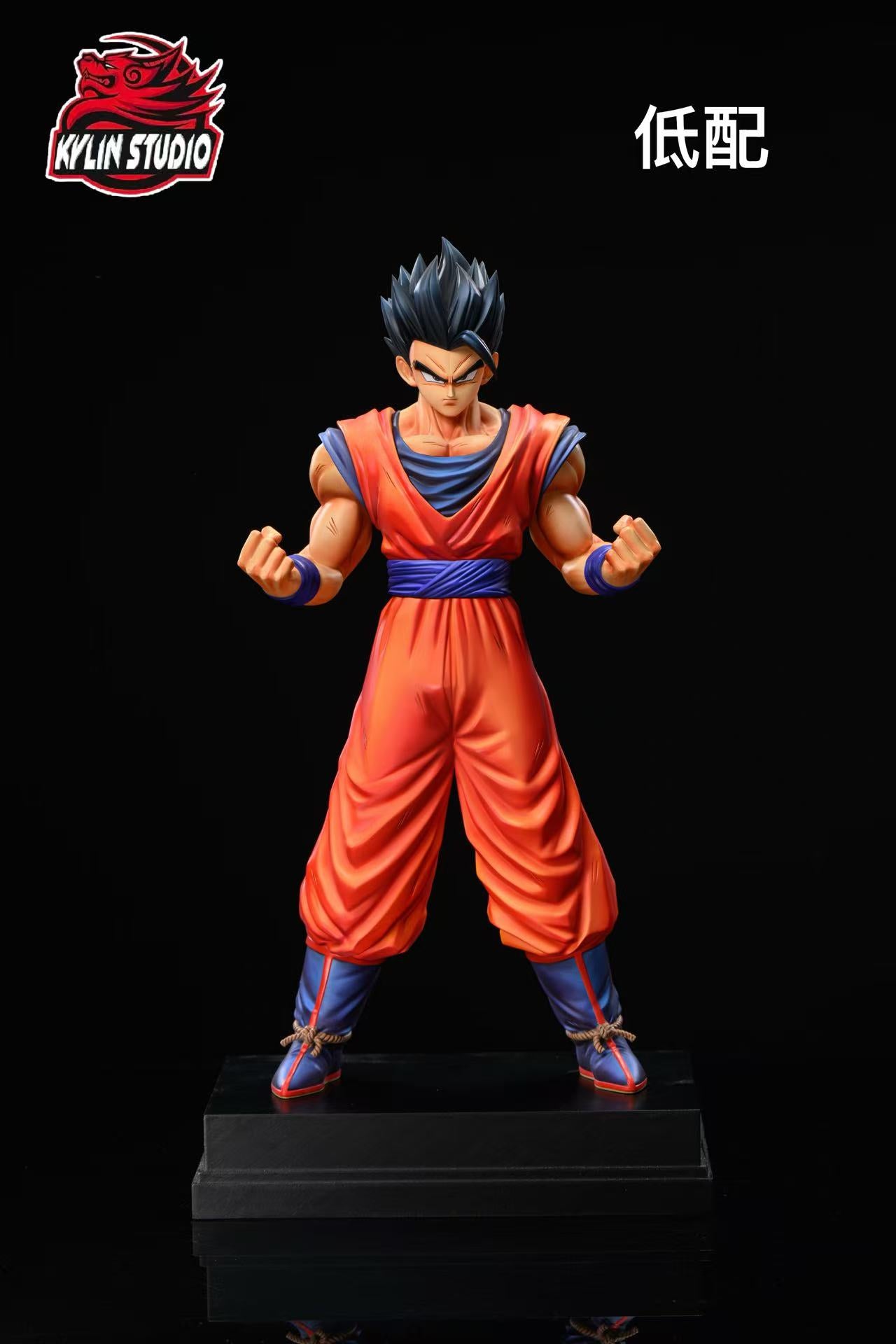 Estatua GK Mysterious Son Gohan Kylin Studio Dragon Ball 1/6