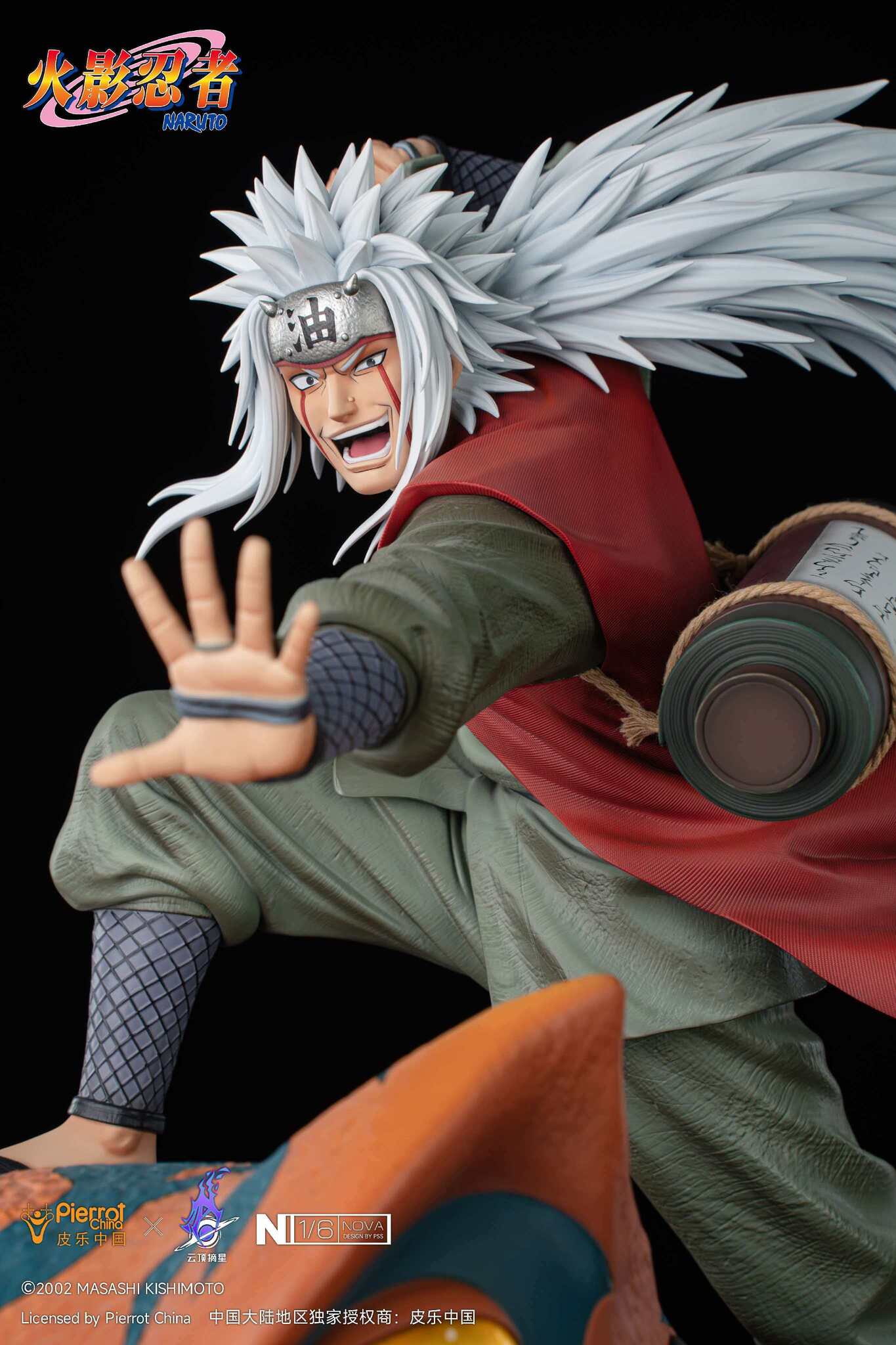 Naruto Officially Licensed Jiraiya 1/6 Statue PickStar