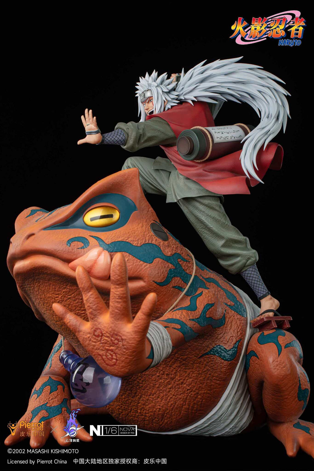 Naruto Officially Licensed Jiraiya 1/6 Statue PickStar