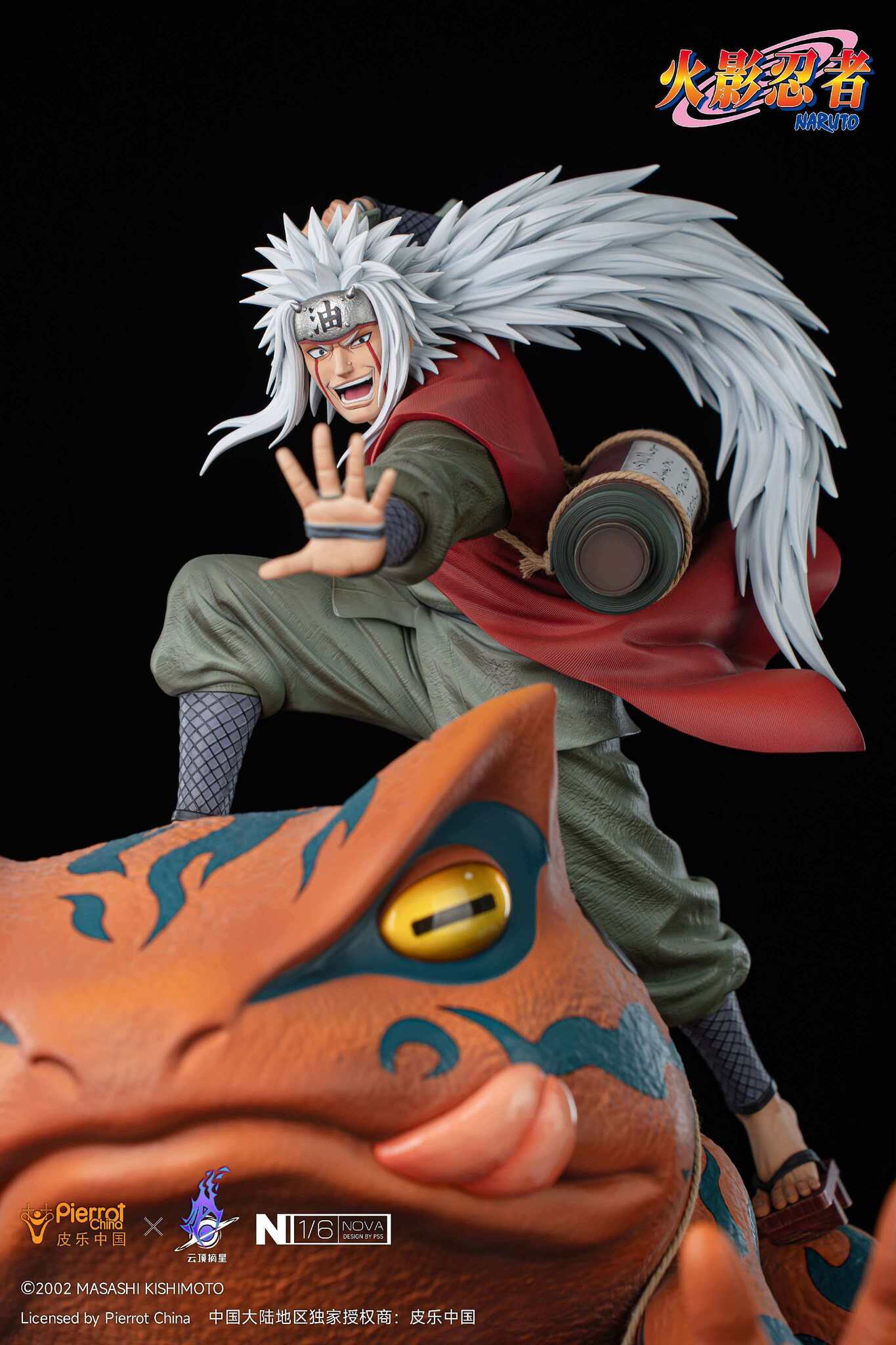 Naruto Officially Licensed Jiraiya 1/6 Statue PickStar