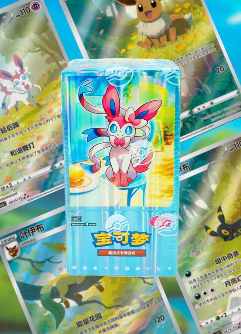 Pokémon | Caja de 15 Sobres de Gem Pack Vol 2 (CBB2 C) Chino 2025