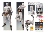 JoJo's Bizarre Adventure: Diamond Is Unbreakable Figura Super Action Chozokado (Killer Queen) 16 cm   Medicos Entertainment