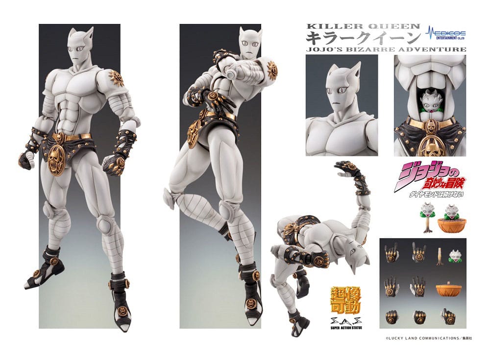 JoJo's Bizarre Adventure: Diamond Is Unbreakable Figura Super Action Chozokado (Killer Queen) 16 cm   Medicos Entertainment