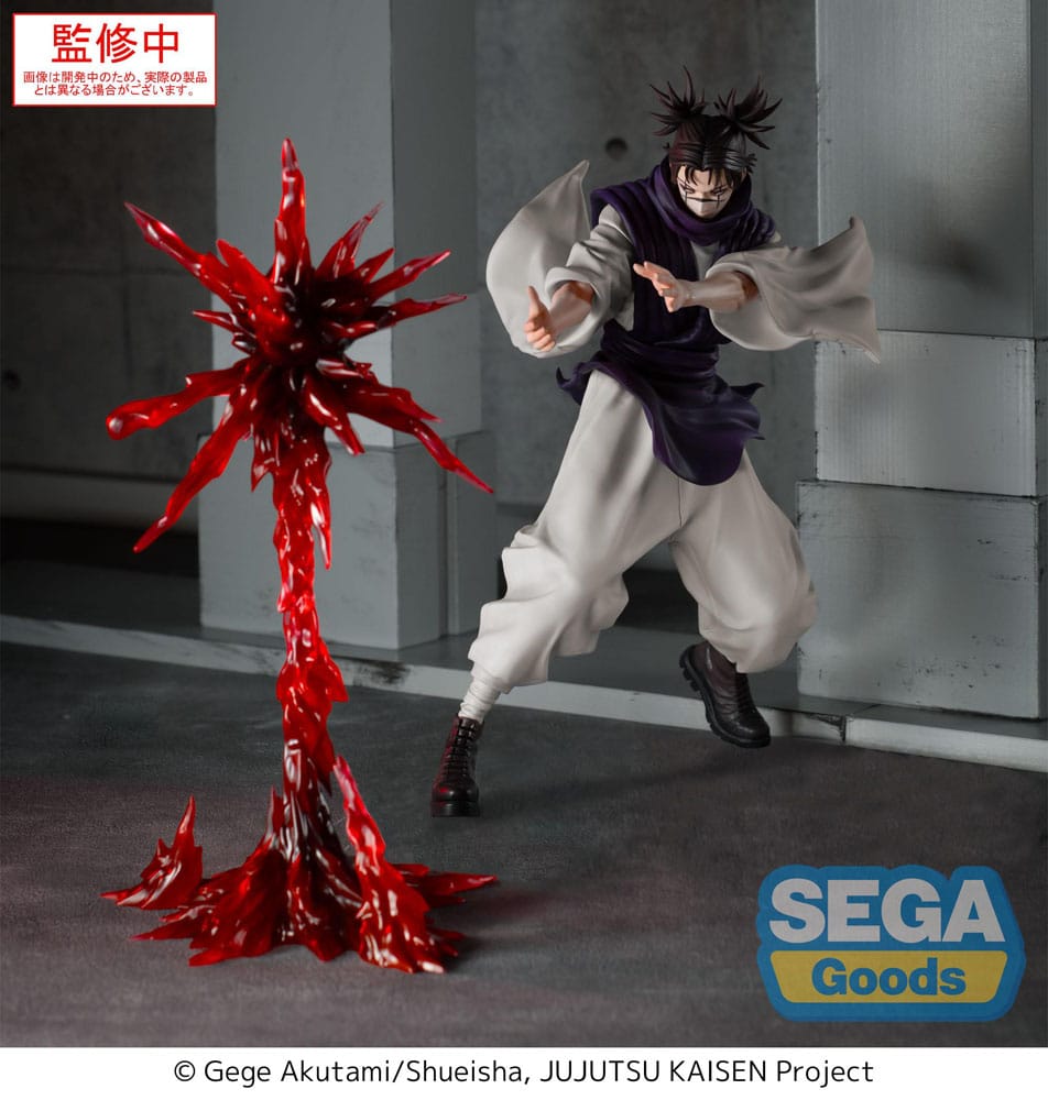 Jujutsu Kaisen Culling Game Estatua Luminasta PVC Choso Supernova 18 cm   SEGA
