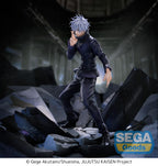 Jujutsu Kaisen Estatua Luminasta PVC Figurizm Shibuya Incident Satoru Gojo Unlimited Void 21 cm   SEGA