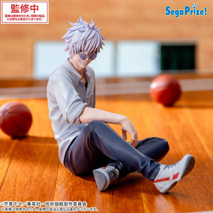Jujutsu Kaisen Estatua PVC Yumemirize Satoru Gojo Hidden Inventory/Premature Death 12 cm  