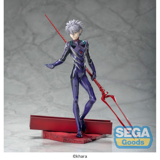 KAWORU NAGISA X SPEAR OF LONGINUS FIGURA 21 CM EVANGELION 3.0 + 1.0 THRICE UPON A TIME LUMINASTA  