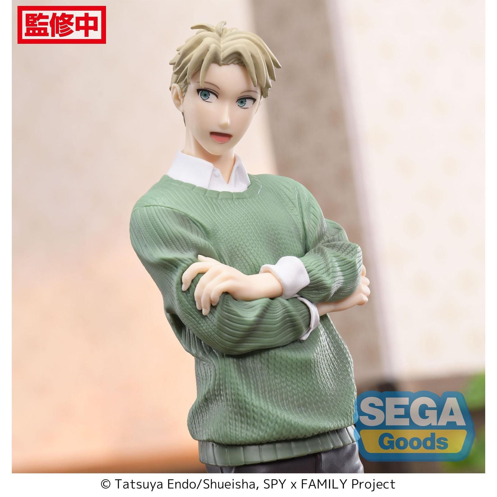 LOID FORGER SEASON 1 COURS 2 ED COORDINATION VER. 2 FIG. 22 CM SPY X FAMILY LUMINASTA   SEGA