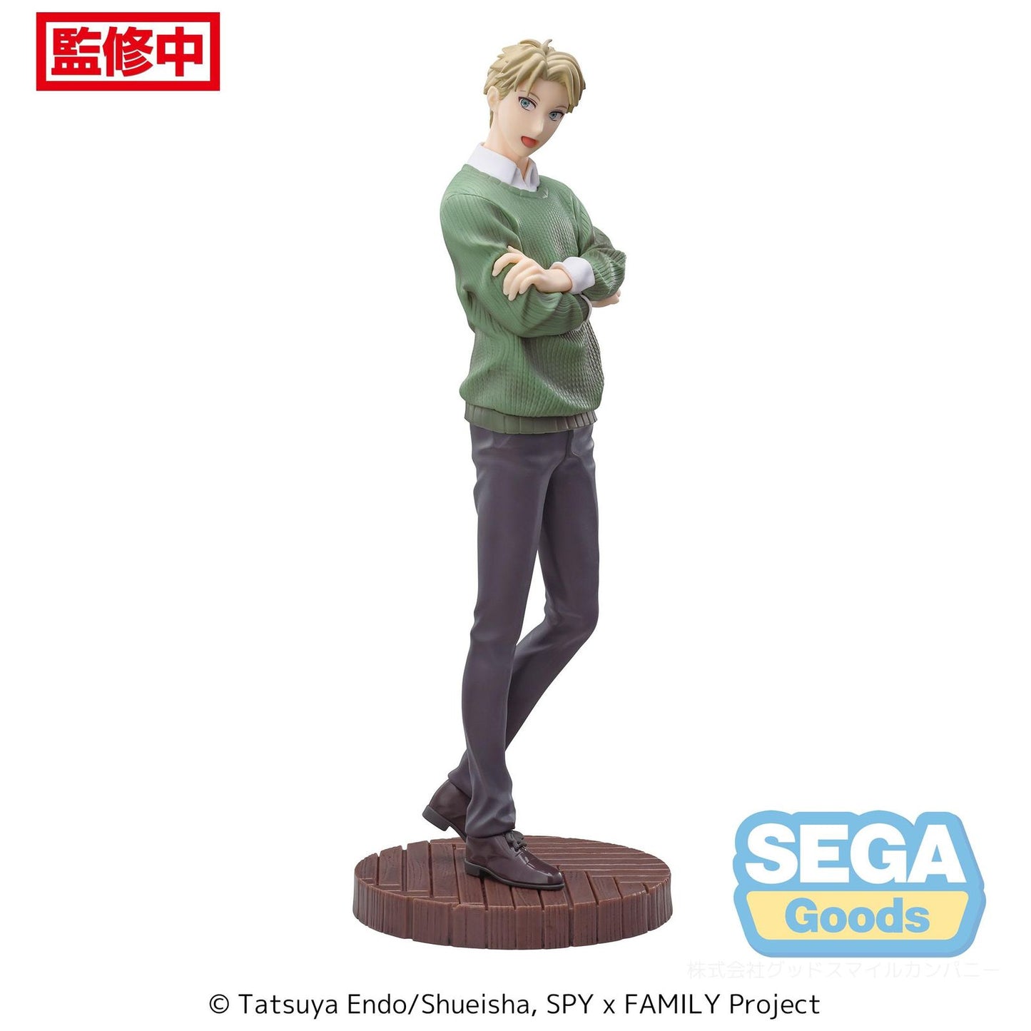 LOID FORGER SEASON 1 COURS 2 ED COORDINATION VER. 2 FIG. 22 CM SPY X FAMILY LUMINASTA  