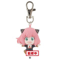 Llavero Anya Forger ver.A Spy X Family 5cm   BANPRESTO