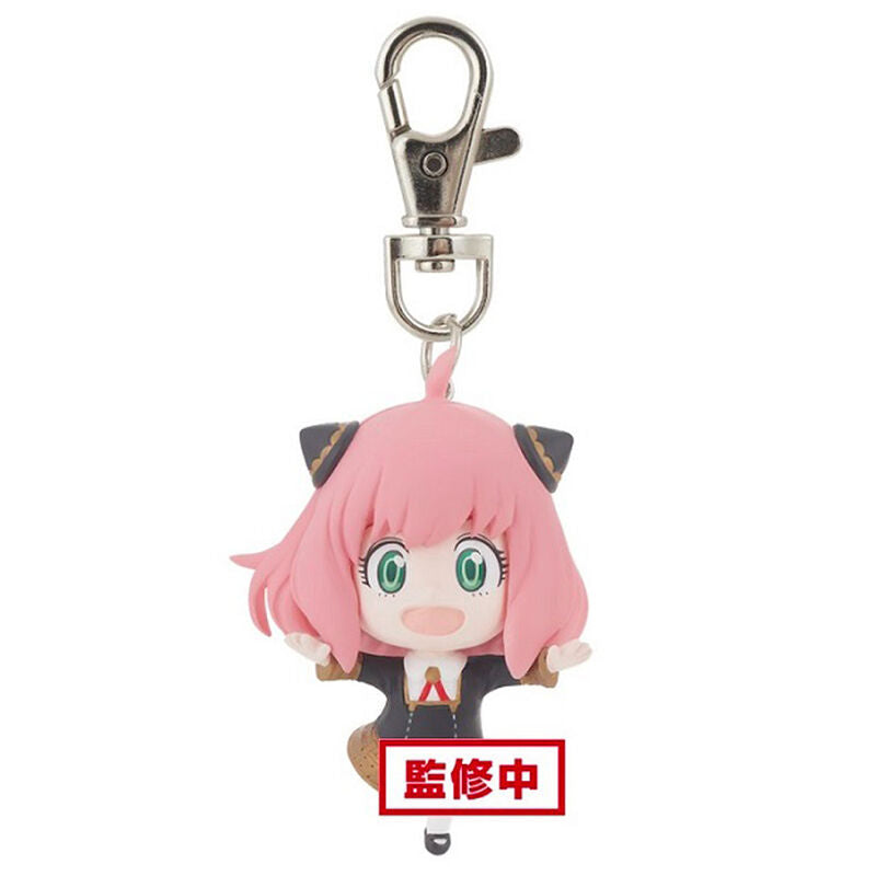 Llavero Anya Forger ver.A Spy X Family 5cm   BANPRESTO