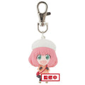 Llavero Anya Forger ver.B Spy X Family 5cm   BANPRESTO