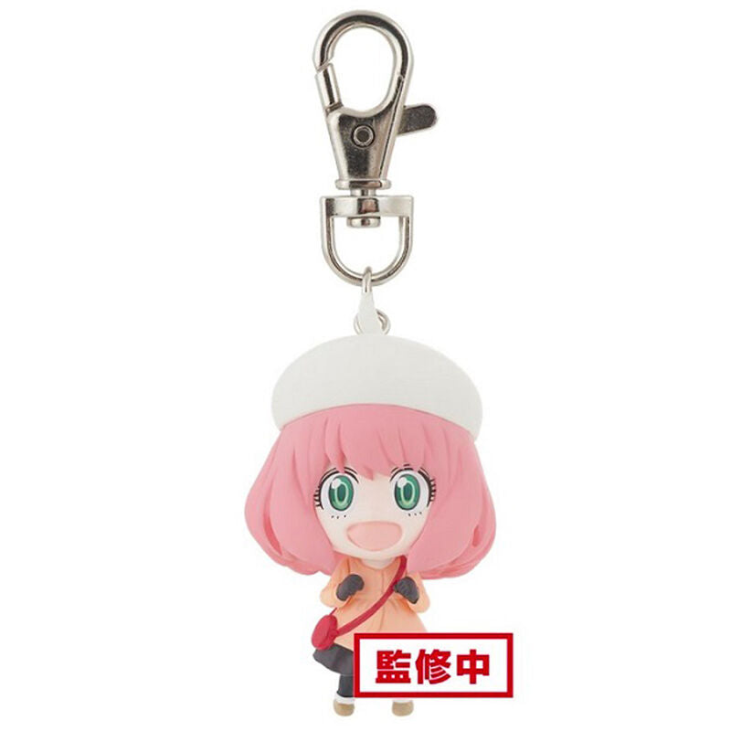 Llavero Anya Forger ver.B Spy X Family 5cm   BANPRESTO