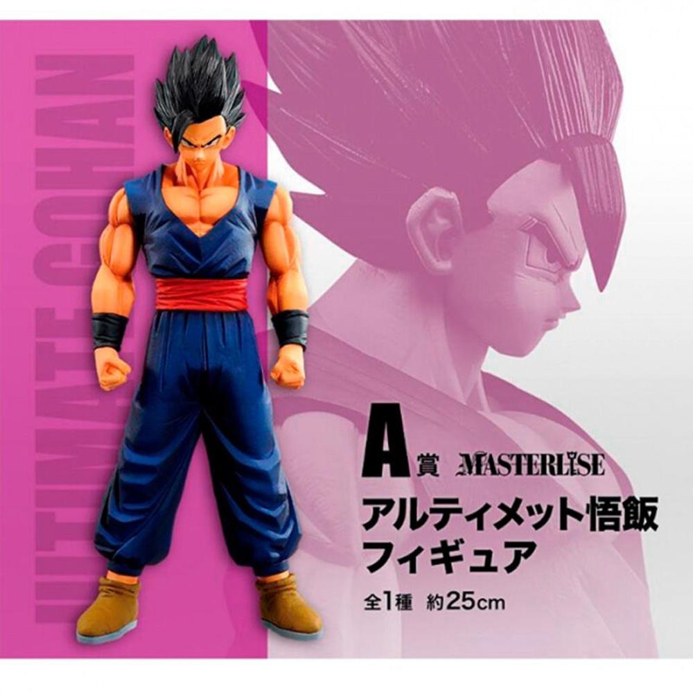 FIGURA ICHIBANSHO DRAGON BALL SUPER HERO SON GOHAN  