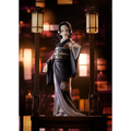 MUZAN KIBUTSUJI GEIKO FORM KIMETSU NO YAIBA SUPER SITUATION   SEGA