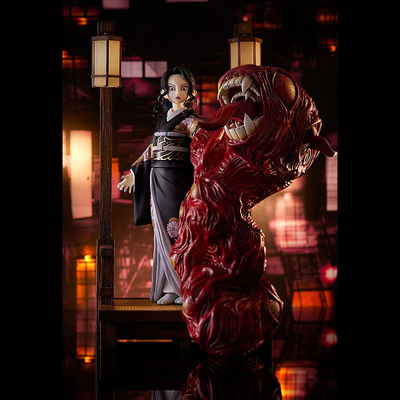 MUZAN KIBUTSUJI GEIKO FORM KIMETSU NO YAIBA SUPER SITUATION   SEGA