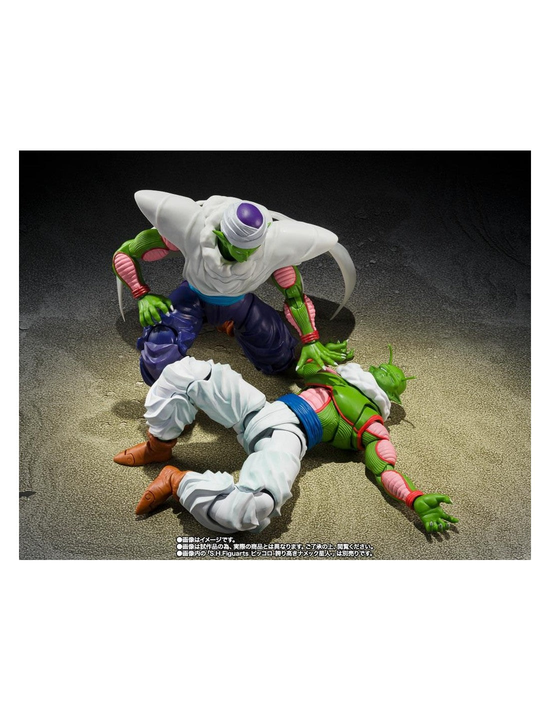 NAIL FIGURA 16 CM DRAGON BALL Z SH FIGUARTS COLLECTORS SHOP   TAMASHII NATIONS